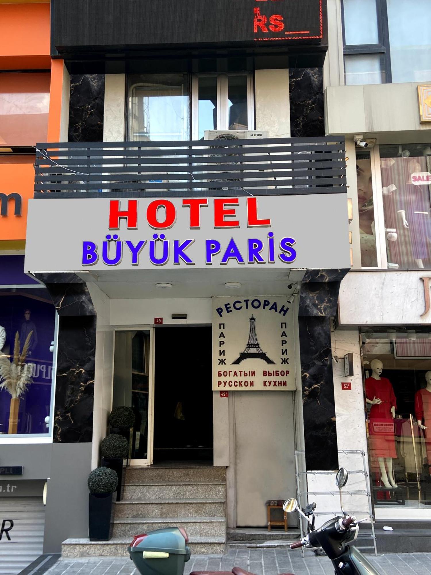 Hotel Buyuk Paris Estambul Exterior foto
